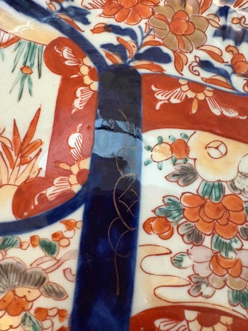 Antique Victorian Japanese Quality Imari Plate - Image 6